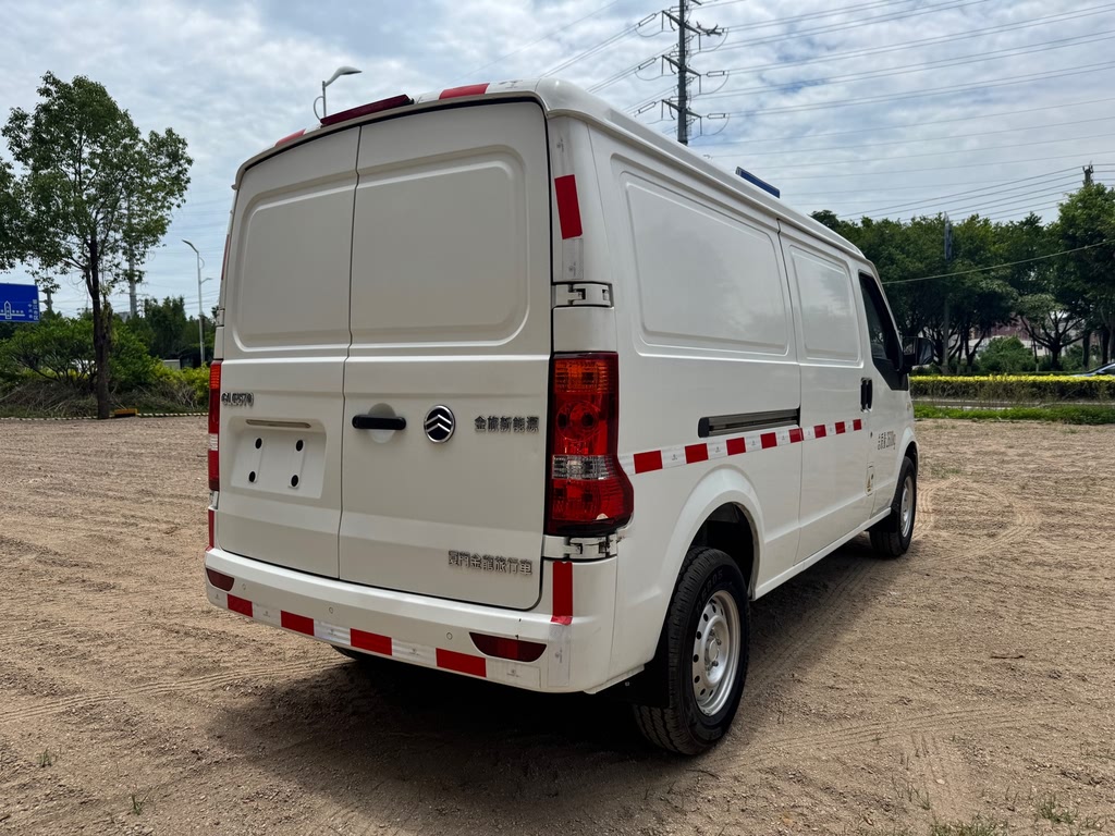King Long Haise New Energy 2023 Longyun GLE570 41.86kWh