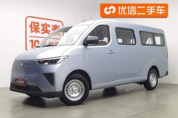 Wuling Yangguang 2024 300KM Comfort 客车版 75kW