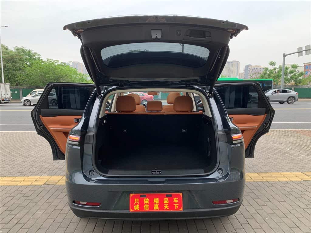 Leapmotor C10 2024 530 Smart Edition