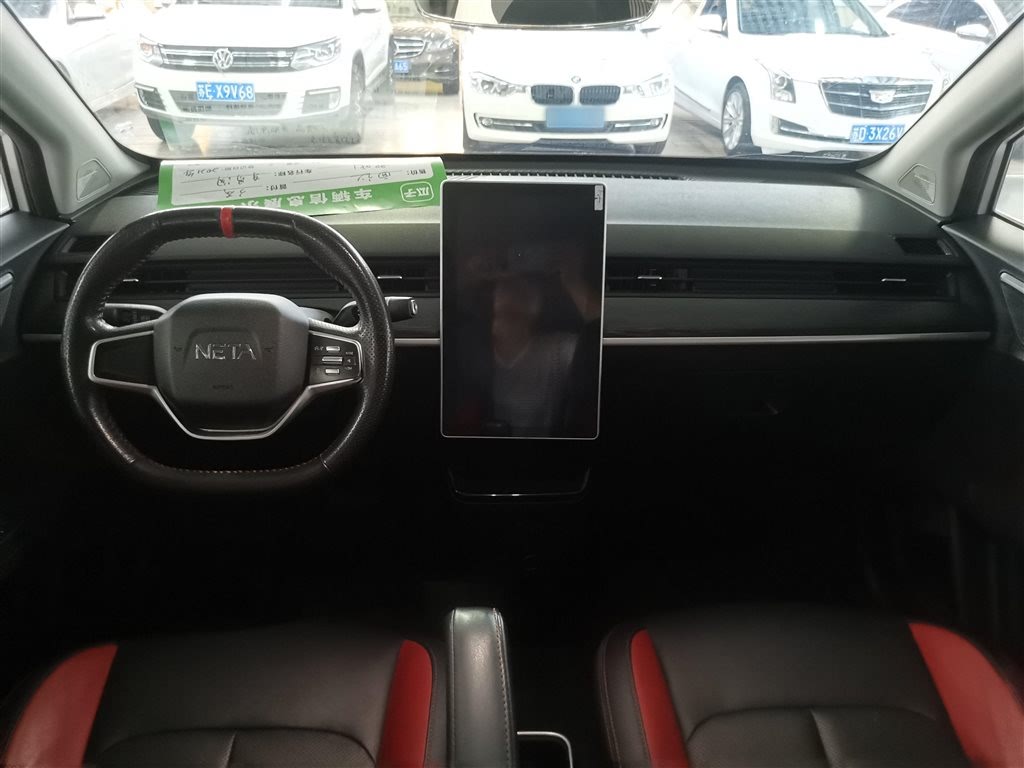 Neta V 2021 Standard Range Entertainment Edition