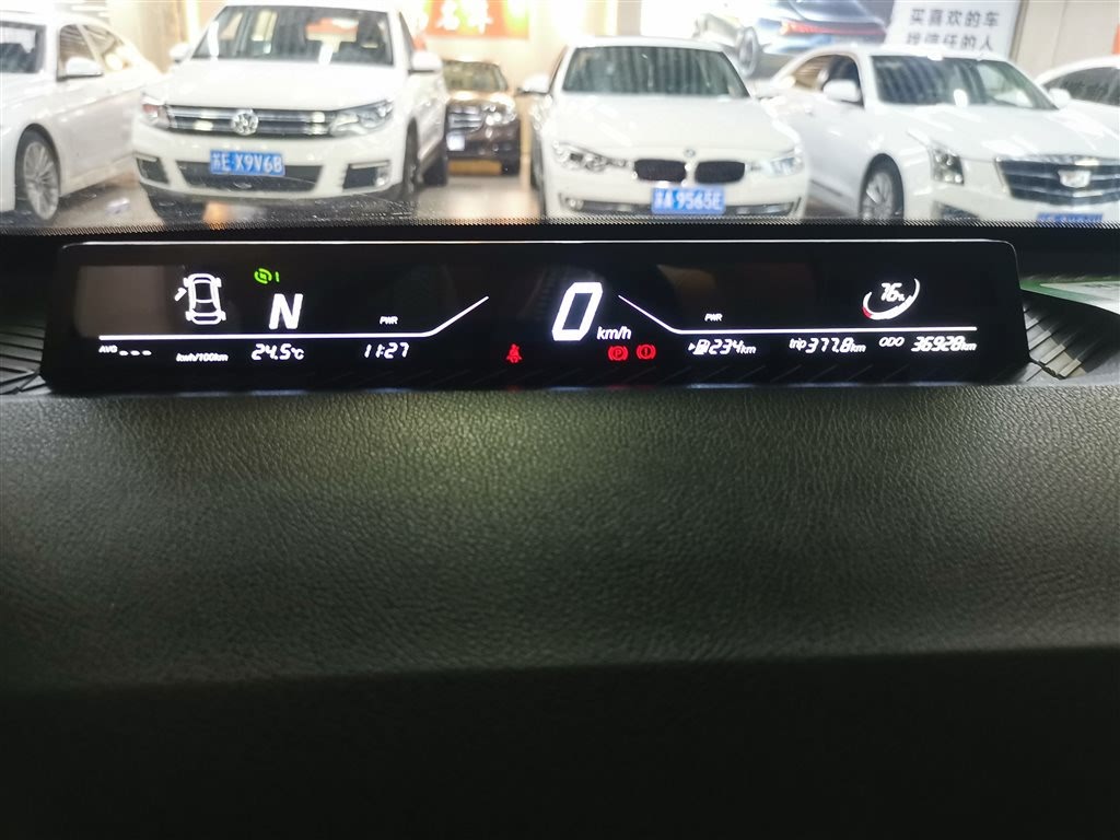 Neta V 2021 Standard Range Entertainment Edition