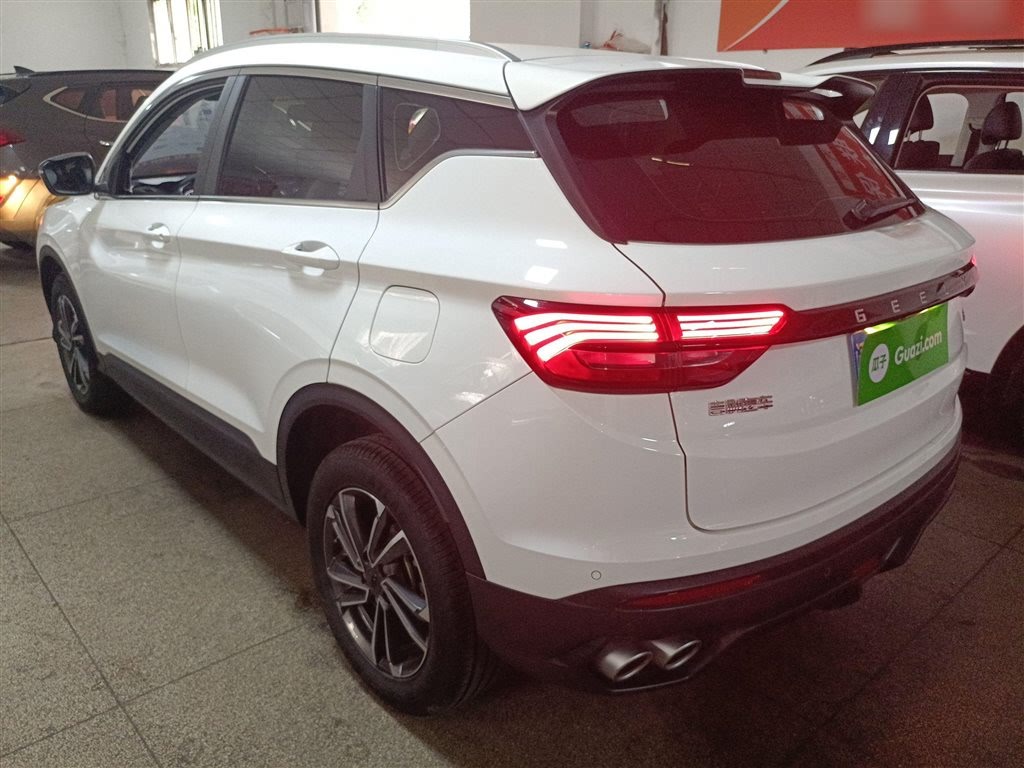 Geely Coolray 2023 1.5T DCT Platinum Edition