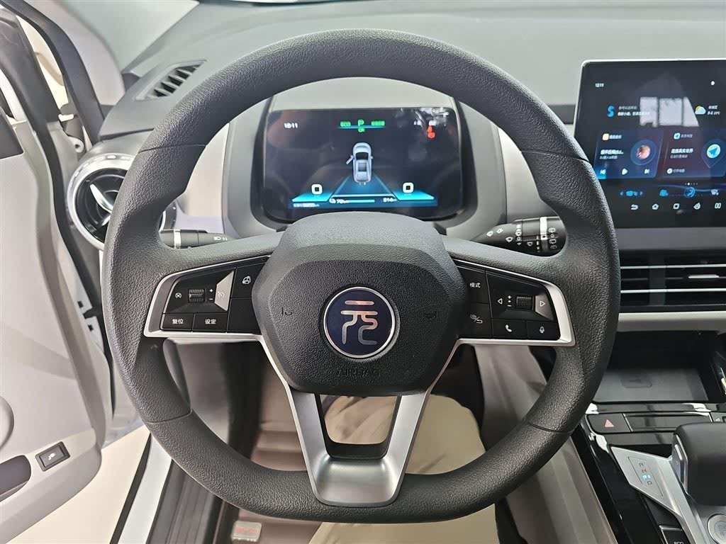 BYD Yuan Pro 2023 401KM Luxury
