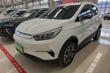 BYD Yuan Pro 2023 401KM Luxury