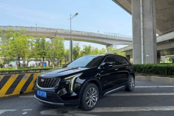 Cadillac XT4 28T Luxury (2WD) 2020 модельного года (рестайлинг)