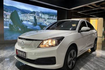 Dongfeng Fengshen E70 2022 500 Chao Xiang Edition