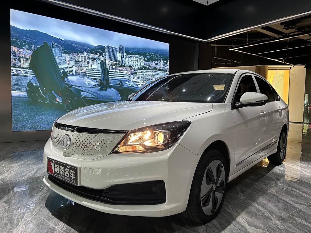 Dongfeng Fengshen E70 2022 500 Chao Xiang Edition