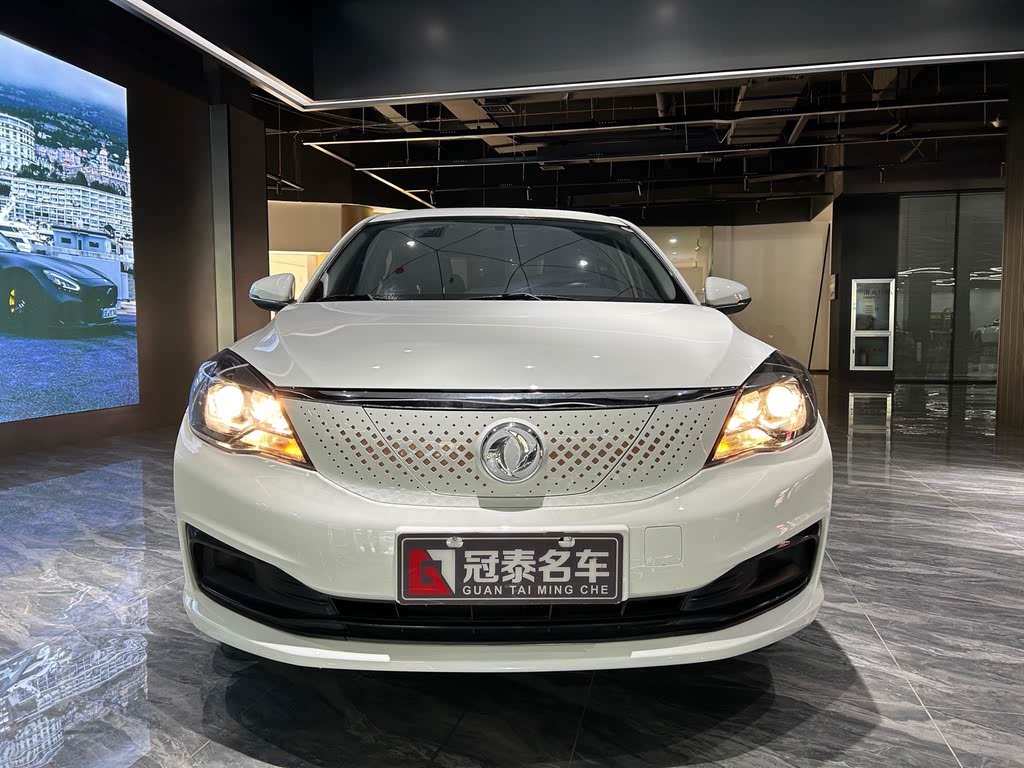 Dongfeng Fengshen E70 2022 500 Chao Xiang Edition