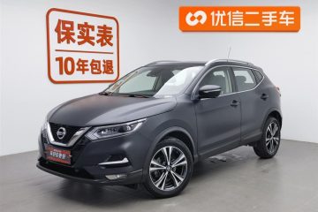 Nissan Qashqai 2.0 CVT XV Prem (豪华版) 2022