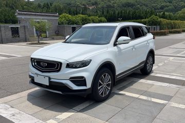 Geely Boyue 2020 1.8TD DCT Smart PRO