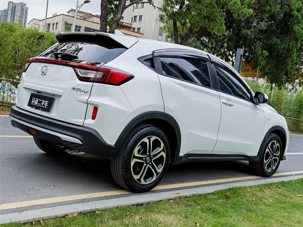 Honda XR-V 2021 1.5 CVT Comfort