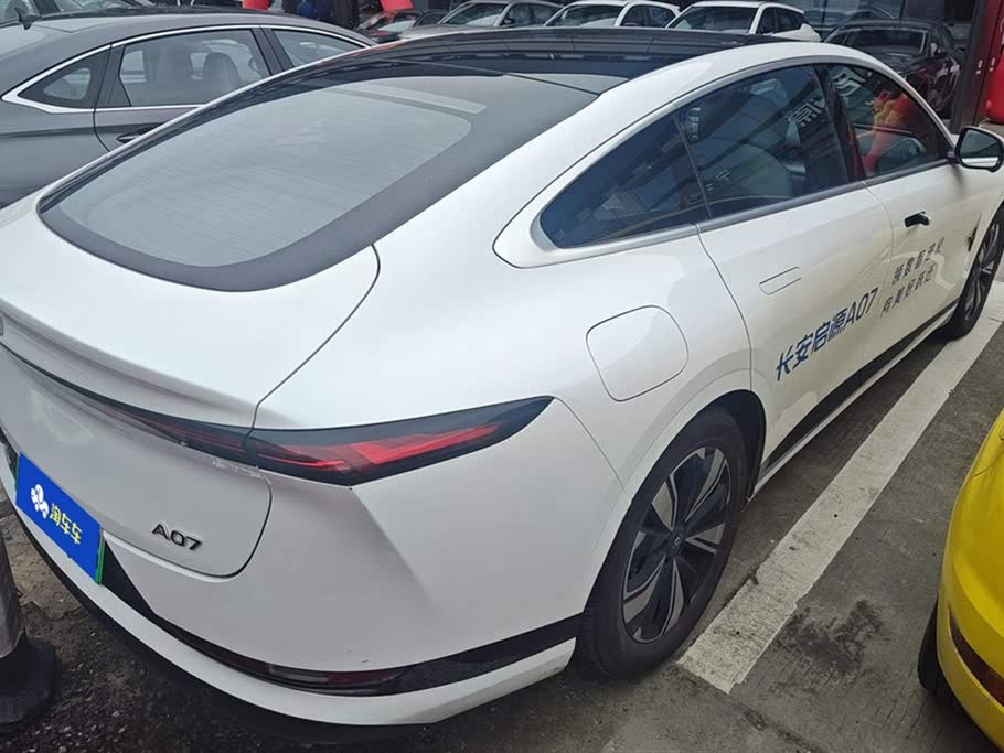 Changan Qiyuan A07 2023 Extended Range 200 Max