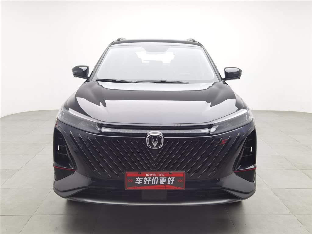 Changan CS75 PLUS II 2.0T AT Premium 2022