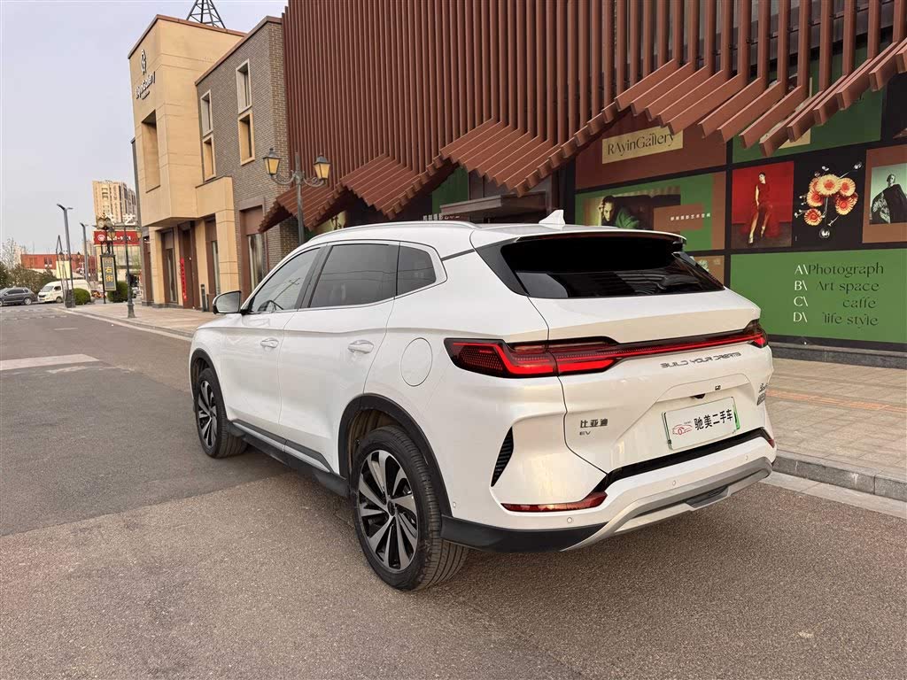Song PLUS New Energy 2024 Honor Edition EV 605km Flagship PLUS