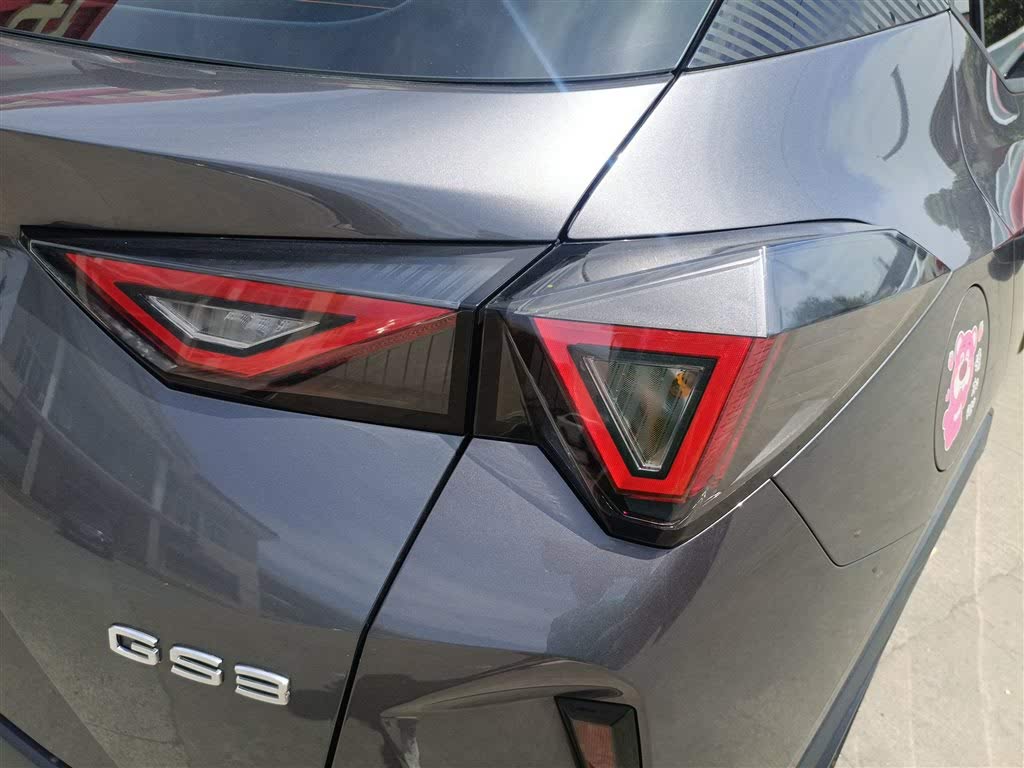 GAC GS3 2023 Shadow Speed 270T Jingxiang Edition