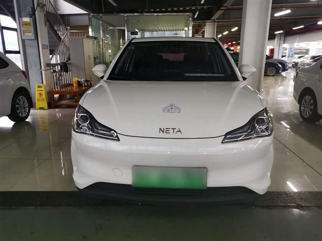 Neta V 2021 Standard Range Entertainment Edition