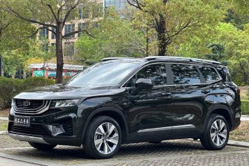 Geely HaoYue 2020 1.8TD DCT Flagship 7-seater