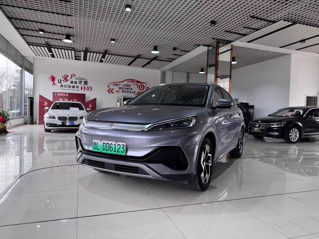 BYD Yuan Plus 2024 Honor Edition 510KM Leading