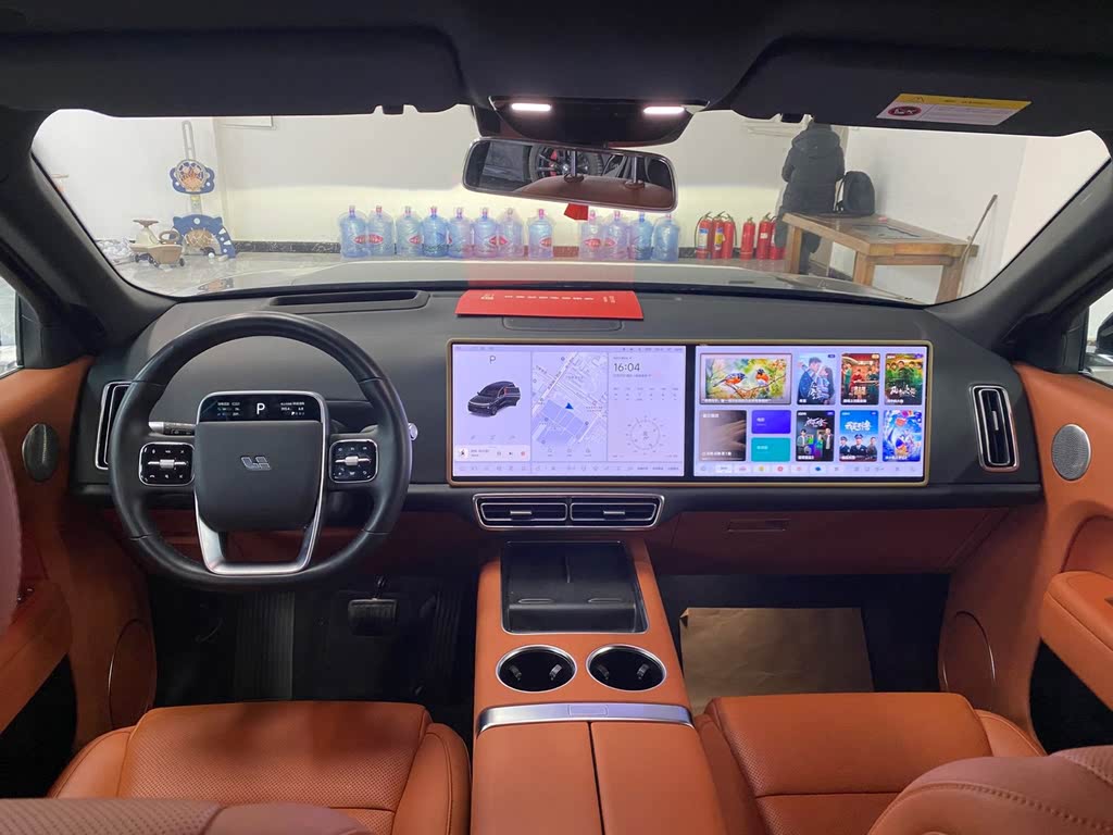 Li Auto L9 2023 Pro