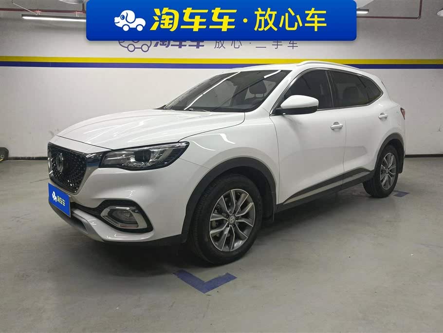 MG HS 2020 20T AT Luxury (2WD) VI