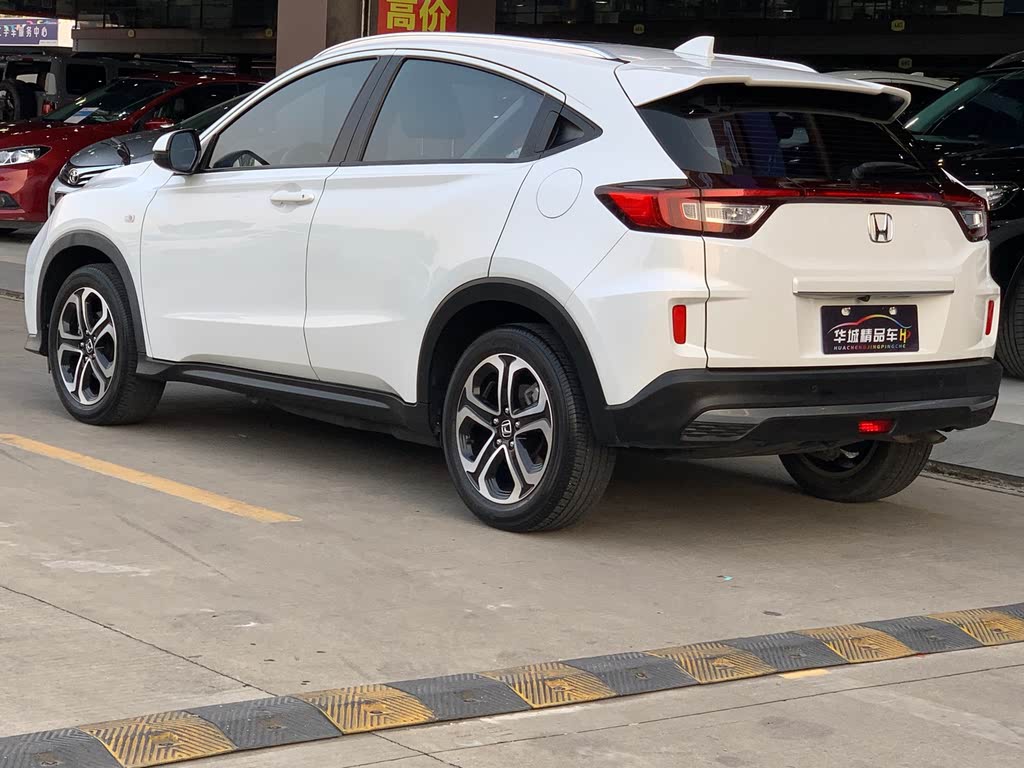 Honda XR-V 2020 1.5 CVT Comfort