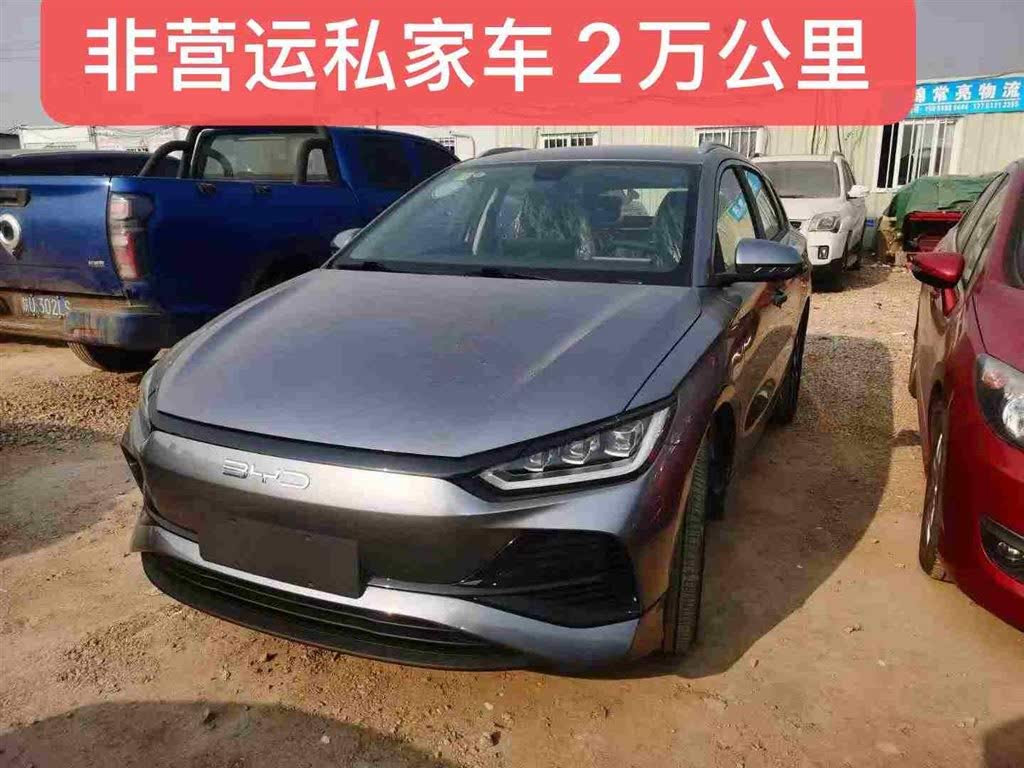 BYD e2 2023 (комплектация Travel Edition)