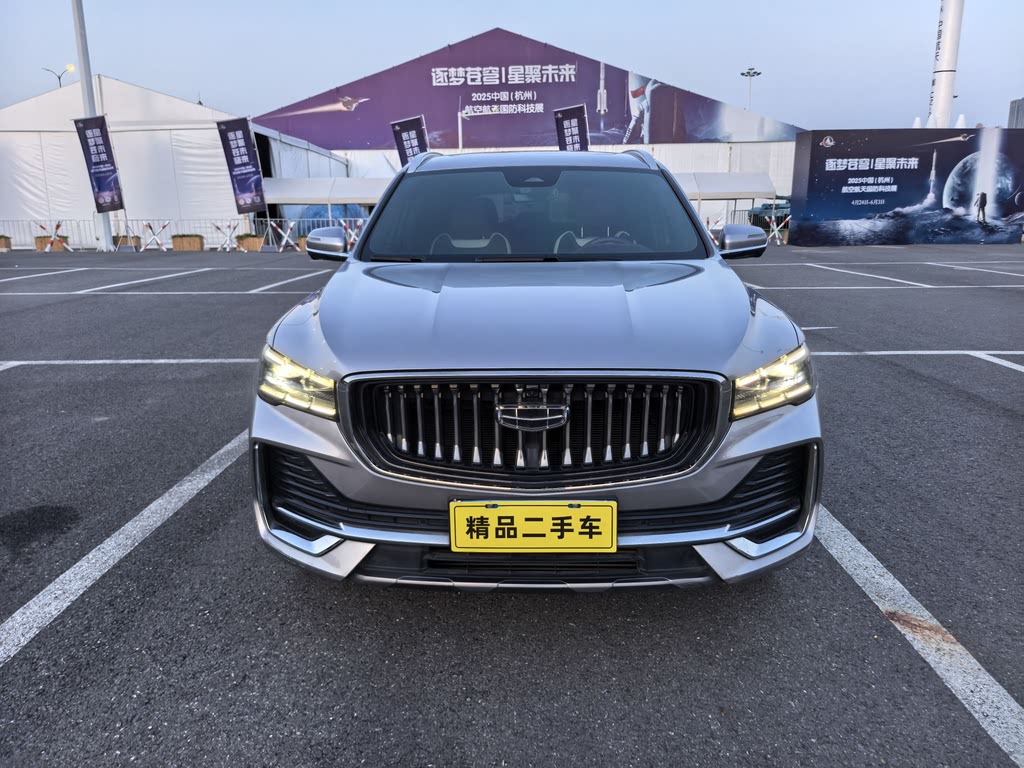 Geely Xingyue L 2.0TD DCT EVO 2WD Zhi Zun 2021