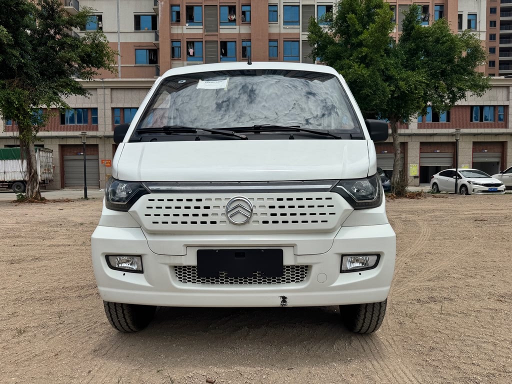 King Long Haise New Energy 2023 Longyun GLE570 41.86kWh