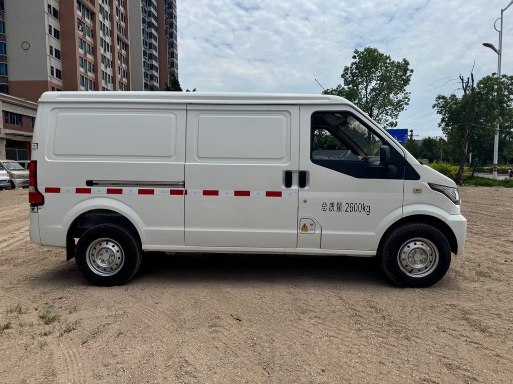 King Long Haise New Energy 2023 Longyun GLE570 41.86kWh