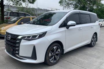 GAC M6 Pro 270T DCT Luxury 2023