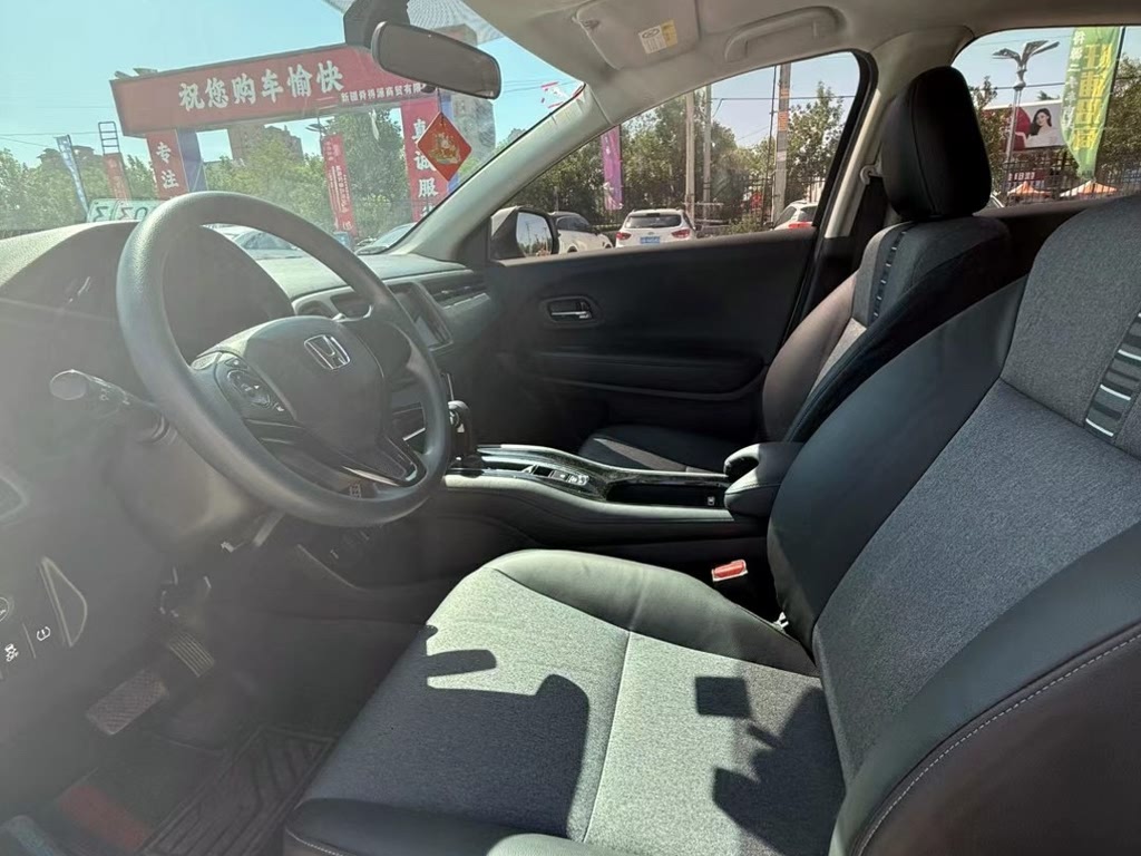 Honda HR-V 1.5 CVT Luxury 2020