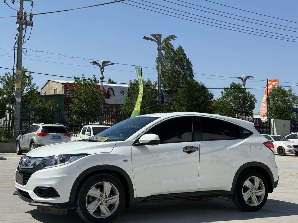 Honda HR-V 1.5 CVT Luxury 2020