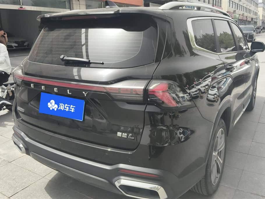 Geely Haoyue L 2023 2.0T DCT Luxury
