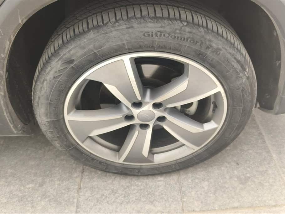 Geely Haoyue L 2023 2.0T DCT Luxury