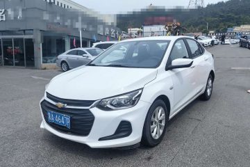 Chevrolet Onix 2022 325T AT Enjoy Edition