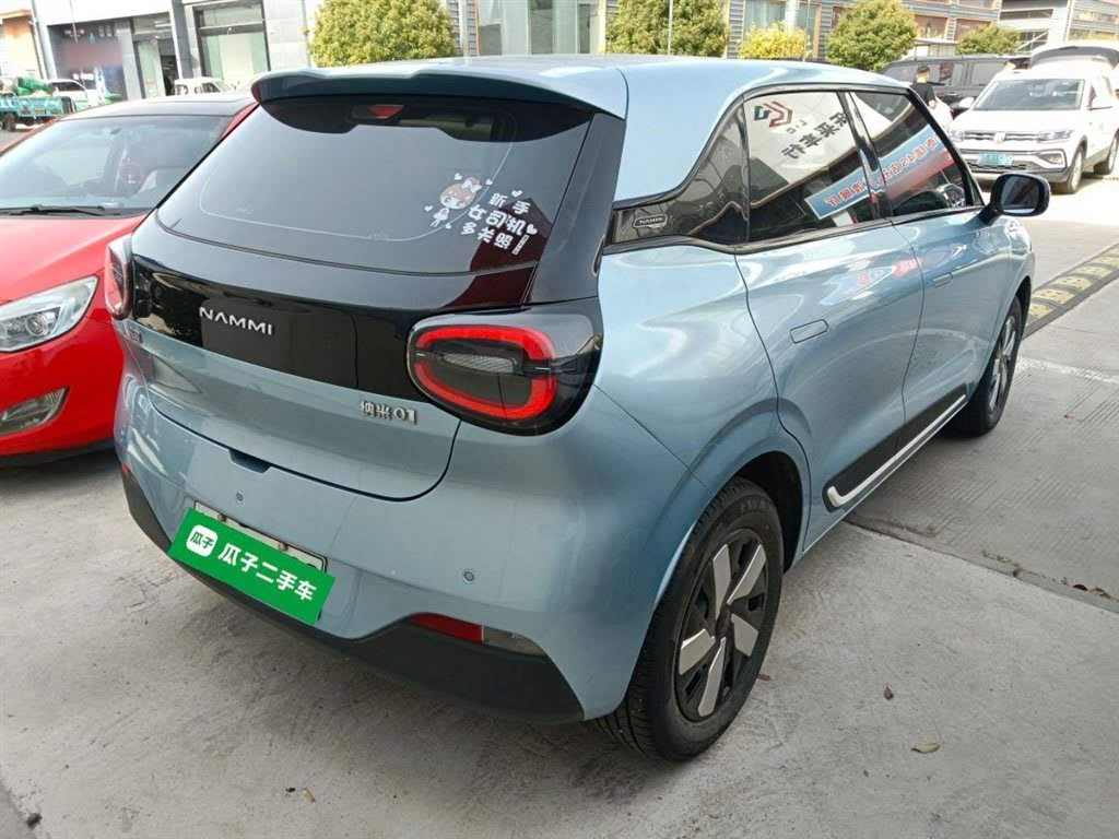 NANO 01 2024 330 Air