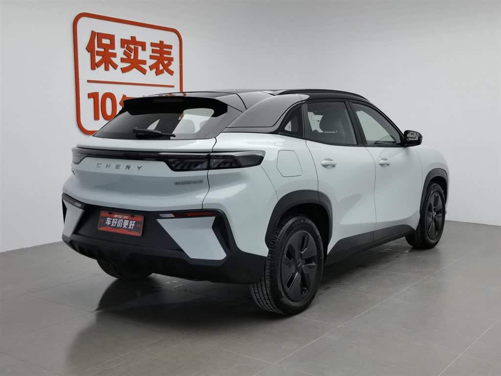Chery Shuxiangjia 2023 512km Max