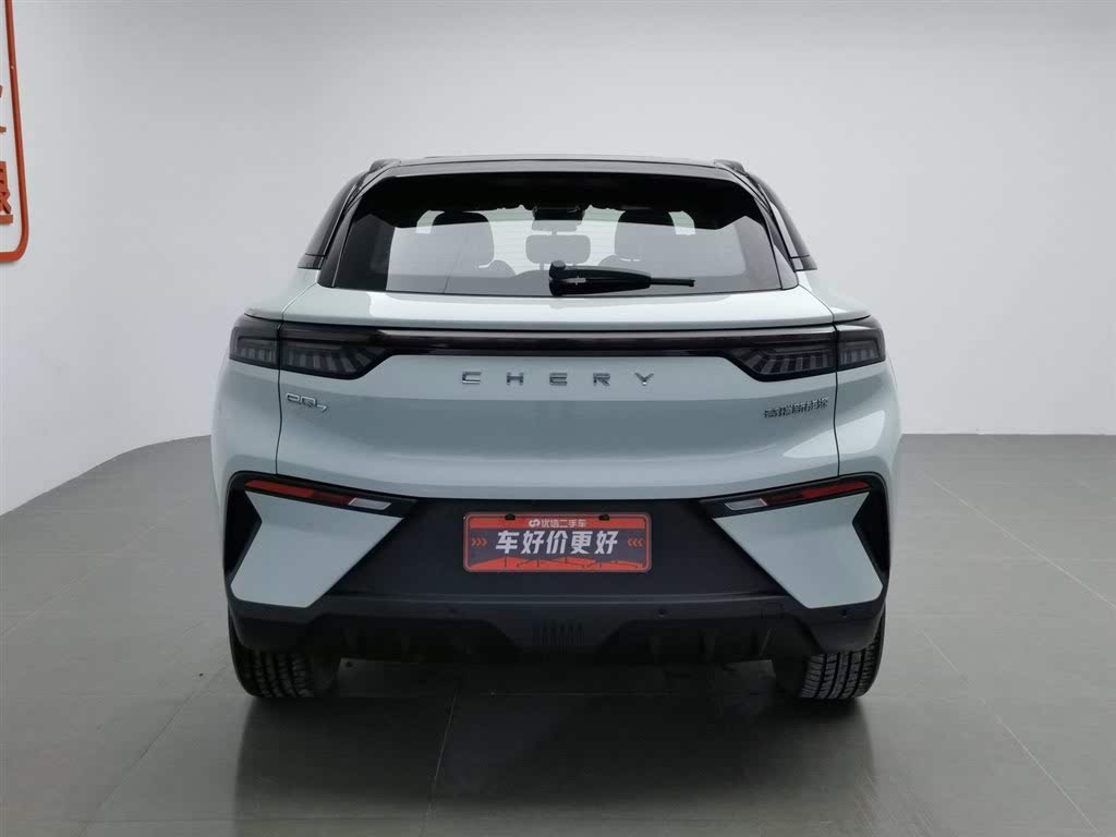 Chery Shuxiangjia 2023 512km Max
