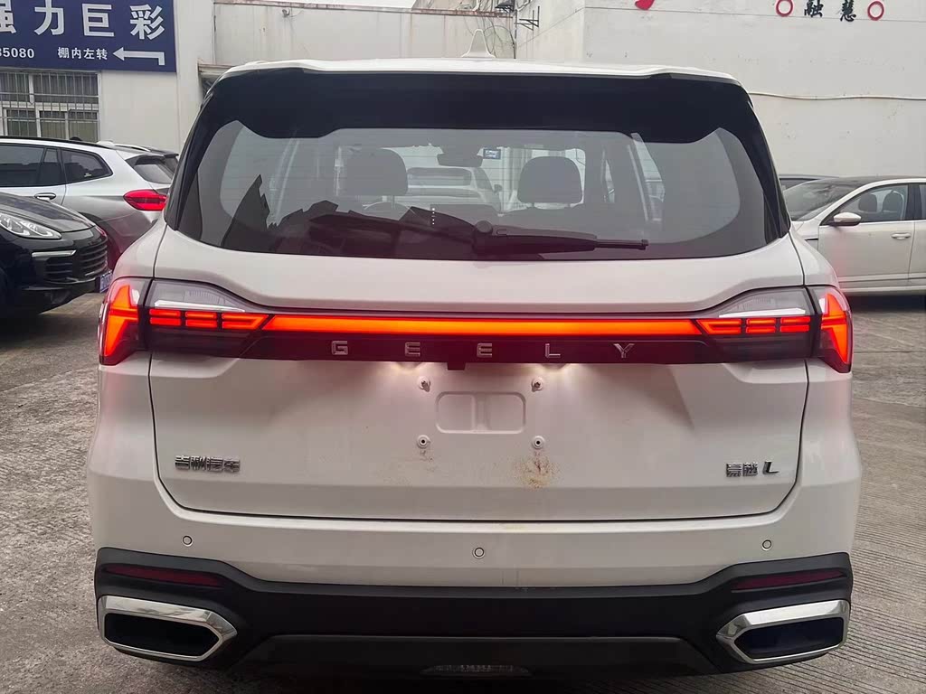Geely Haoyue L 2.0T DCT Luxury 2023