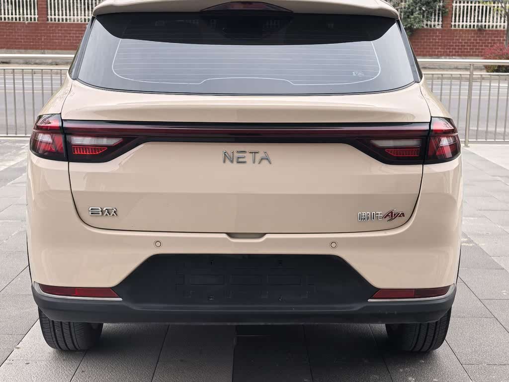 Neta AYA 2023 401 Lite