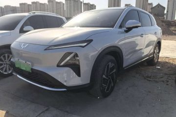 Wuling Starlight S 2024 510km Flagship
