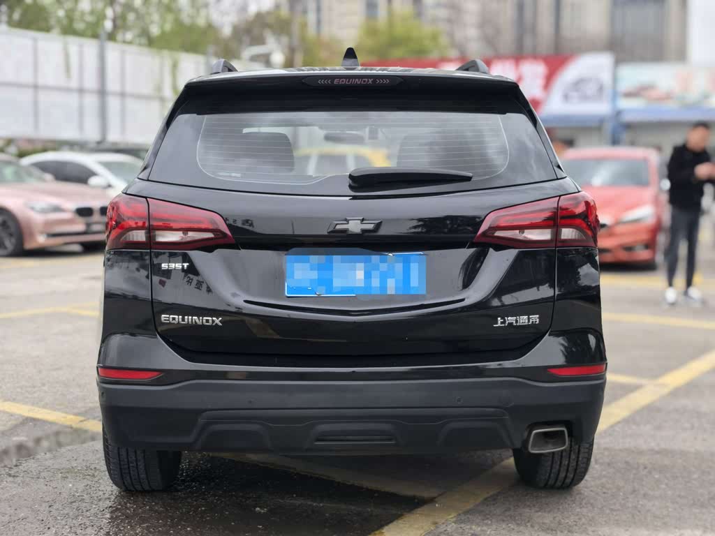 Chevrolet Equinox 2021 535T Chi Jie Edition