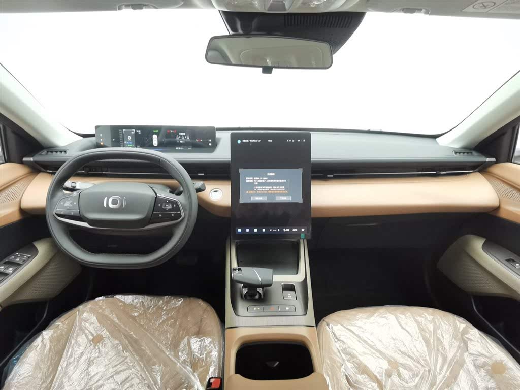  Qiyuan A05 2024 145 Max