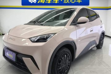 BYD Seagull 2023 Active Edition