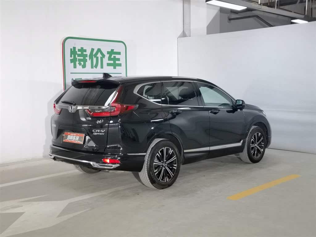 Honda CR-V e:PHEV (Plug-in Hybrid) 2.0L 2021 Zhi Rui Edition