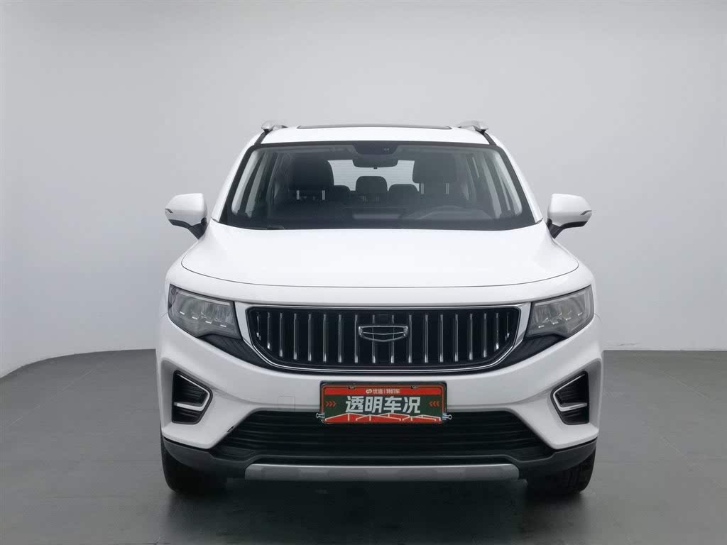 Geely Haoyue 2022 1.8TD AT Luxury 7-seater