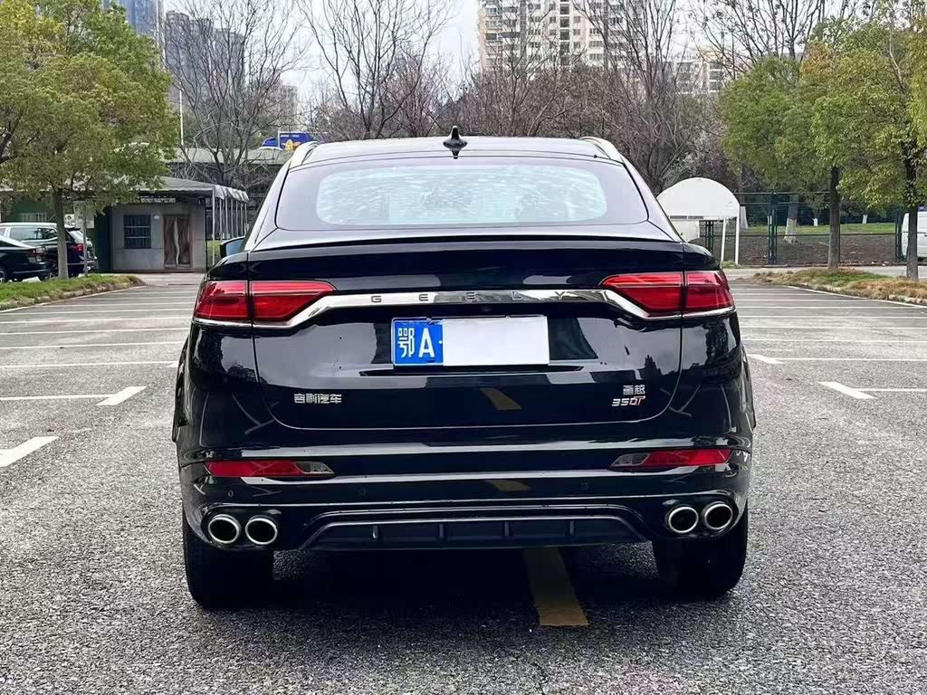 Geely Xingyue 2020 High-Performance Edition 350T Yao Xingzhe