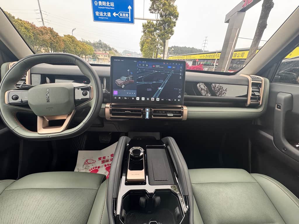 Chery iCAR 03 2024 501km 4WD Long Range Advanced Edition