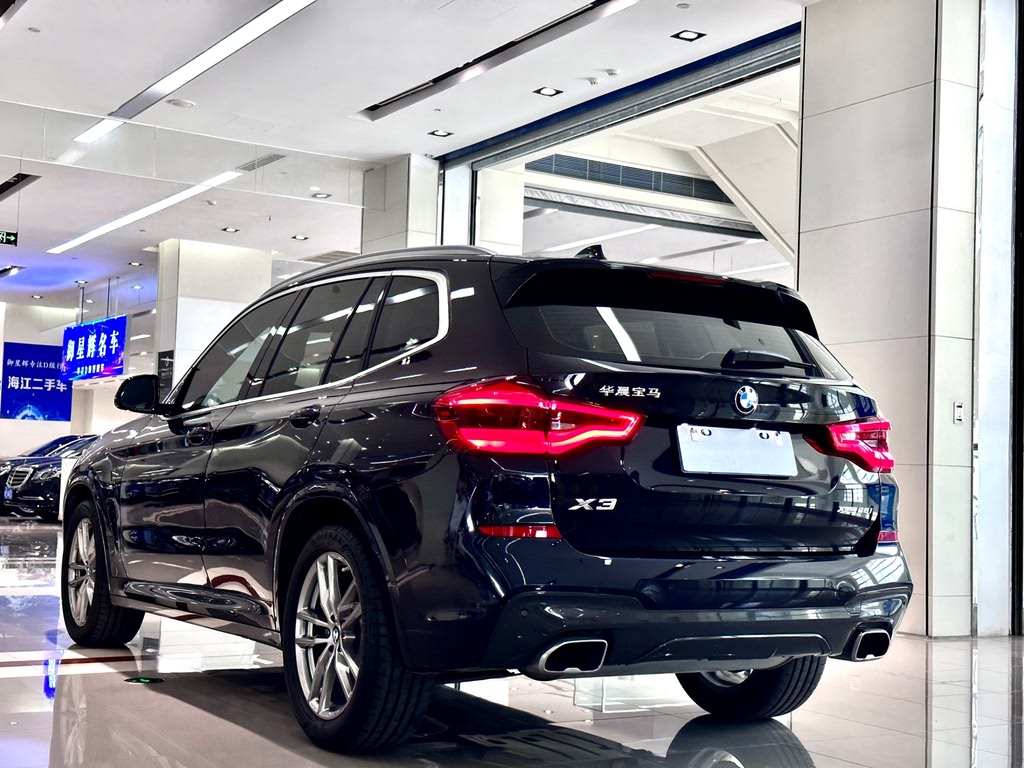 BMW X3 xDrive25i M Sport Package 2020 года