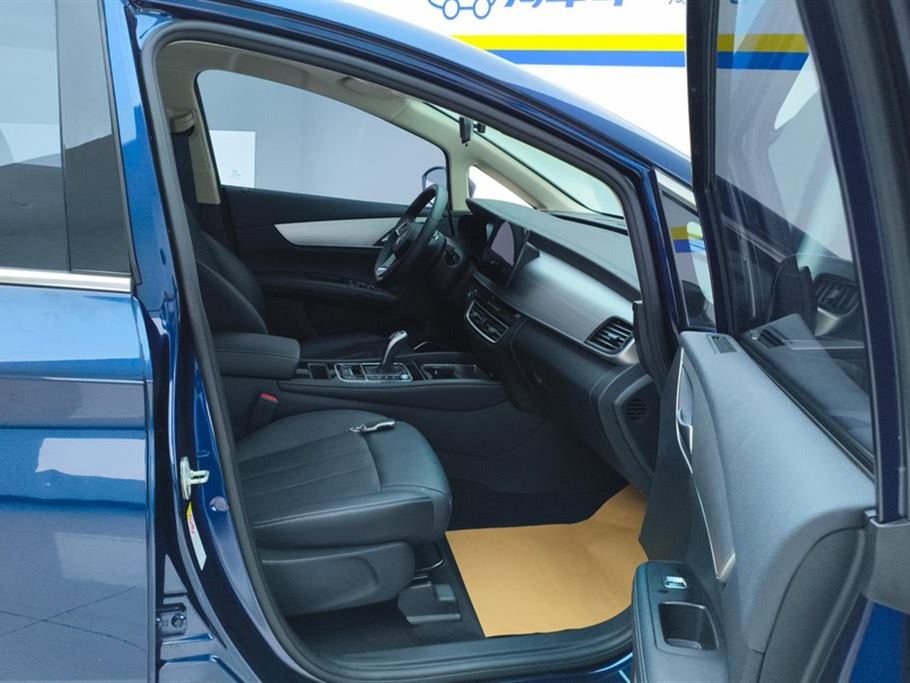 Song Max 2021 Upgrade 1.5T AT Luxury 7-seater